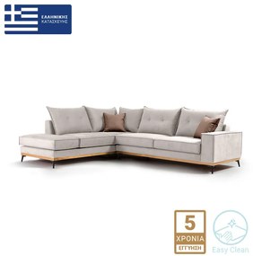 Γωνιακός καναπές δεξιά γωνία Luxury II pakoworld ύφασμα cream-mocha 290x235x95εκ (1 τεμάχια)