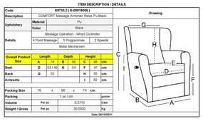 Πολυθρόνα Relax Massage COMFORT Pu Μαύρο 79x97x101cm