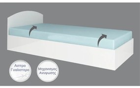 Κρεβάτι μονό με αποθηκευτικό χώρο + στρώμα, Molly, Άσπρο Γυαλιστερό, 90x190cm – GRA088