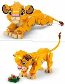 Παιχνίδι Kατασκευή Lego Πολύχρωμο 222 Τεμάχια