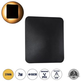 Απλίκα Φωτιστικό Τοίχου LED Τετράγωνο 7W 805LM Μαύρο 60662 HELIO-S Globostar-60662-Μαύρο 60662