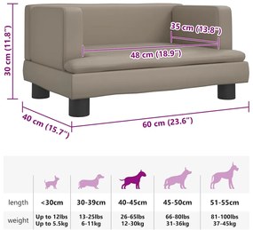 vidaXL Κρεβάτι Σκύλου Καπουτσίνο 60 x 40 x 30 εκ. από Συνθετικό Δέρμα