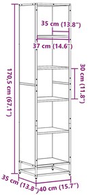 ΒΙΒΛΙΟΘΗΚΗ ΓΚΡΙ SONOMA 40X35X170,5 ΕΚ. ΑΠΟ ΕΠΕΞΕΡΓΑΣΜΕΝΟ ΞΥΛΟ 849142