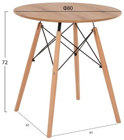 ΤΡΑΠΕΖΙ MINIMAL ΣΤΡΟΓΓΥΛΟ  MDF ΣΕ ΦΥΣΙΚΟ-ΠΟΔΙΑ ΟΞΙΑΣ ΦΥΣΙΚΟ Φ80Χ72Υεκ.