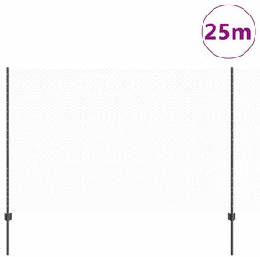 vidaXL Σετ φράχτη Γκρι 150x2500 εκ. Ατσάλι με σκόνη