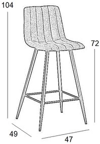 ΣΚΑΜΠΟ ΜΠΑΡ 4ΤΜΧ NERO ΓΚΡΙ ΥΦΑΣΜΑ 47X49X72-104ΕΚ.