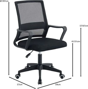 BF2112 Πολυθρόνα Γραφείου Ύφασμα Μαύρο Mesh   1τμχ