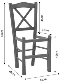 Καρέκλα καφενείου Santorini χιαστή καρυδί ξύλο 42x40x89εκ
