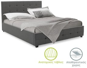 Κρεβάτι Roi διπλό 160x200 ύφασμα ανθρακί + αποθηκευτικό χώρο 172x218x109 εκ.
