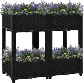 vidaXL Ζαρντινιέρα 80 x 40 x 71 εκ. από Πολυπροπυλένιο