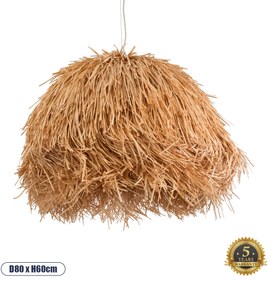 02155 GloboStar®  GUADELOUPE 02155 Boho Κρεμαστό Φωτιστικό Πλέγμα Μονόφωτο 1 x E27 IP20 Καφέ Ράφια - Μ80 x Π80 x Υ60cm