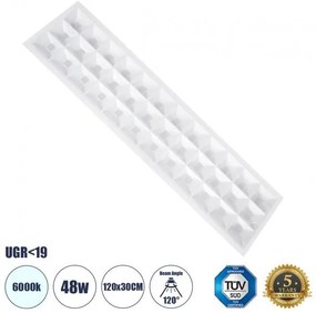 Πάνελ Χωνευτό LED 48W Shield Diffuser IP44 Ψυχρό 6000K Bridgelux High Lumen Chips ZEUS 60971 Globostar 60971