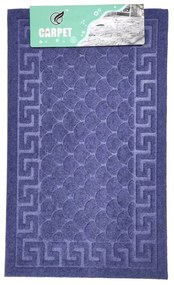 Πατάκι πόρτας 76*45cm - Door mat