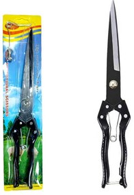 Ψαλίδι κήπου - Gardening pruning scissors