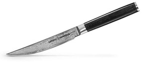 Μαχαίρι Κρέατος Damascus SD-0031 13,5cm Black Samura Ανοξείδωτο Ατσάλι