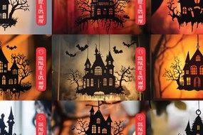 Σετ των 2 Intra απο ξύλο plywood Χρώμα wenge 3mm-4mm πάχος - Πακέτο Decor Haunted House Halloween Δίασταση 15x15 cm INTRAFABR-122876847