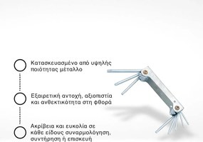 Σετ 8τμχ Κλειδιά Hex Allen με Κεφαλή από T9 έως T40 από 1.5 εώς 6mm