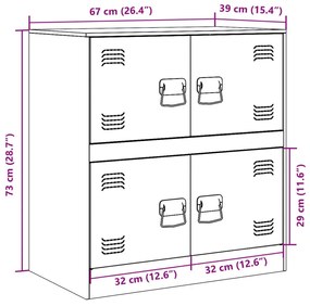 Ντουλάπι Μουσταρδί 67x39x73 εκ. από Ατσάλι - Κίτρινο