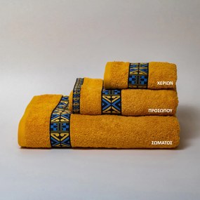 Πετσέτα Προσώπου (50x100) White Fabric Perrin Yellow 600gsm