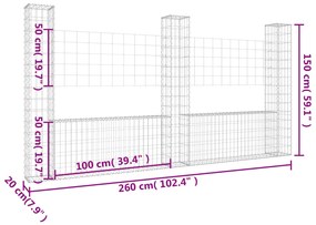 ΣΥΡΜΑΤΟΚΙΒΩΤΙΑ ΣΤΥΛΟΙ ΣΕ U ΣΧΗΜΑ 3 ΤΕΜ. 260X20X150 ΕΚ ΣΙΔΕΡΕΝΙΑ 151283