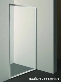 GLORIA DIAS - PANEL ΣΤΑΘΕΡΟ ΚΑΜΠΙΝΑΣ 71,5-74,5 *185H ΧΡΩΜΕ 80-0102