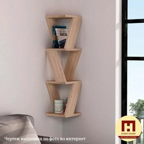 Intra απο ξύλο plywood 3mm-4mm πάχος - Γωνιακό ράφι τοίχου 18 mm Πρότυπο Δίασταση 30x30 cm Intraeaxys-075y568o