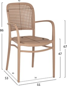 ΠΟΛΥΘΡΟΝΑ ΠΟΛΥΠΡΟΠΥΛΕΝΙΟΥ FLOW HM5938.03 ΚΑΠΟΥΤΣΙΝΟ 55x53x86Υ εκ.