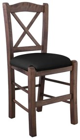 Καρέκλα METRO Καρυδί/Μαύρο Ξύλο/PU 43x47x88cm