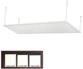 Φωτιστικό Οροφής Πάνελ PANEL SLIM LED 48W 4000K Λευκό 21-1204801 Lumen 21-1204801 Λευκό