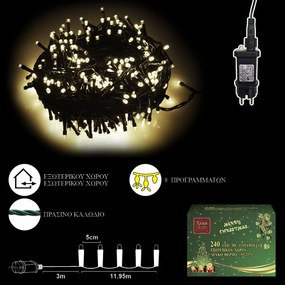 Λαμπάκια 240Led Ζεστό Λευκό Φως Με Πρόγραμμα Xmas fest 93-2373