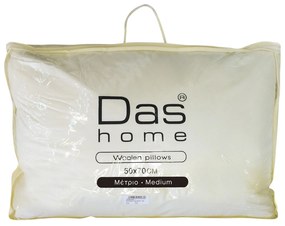 DAS HOME 1020 ΜΑΞΙΛΑΡΙ ΜΑΛΛΙΝΟ 50Χ70