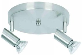 Σποτ Φωτιστικό Οροφής 2XGU10 μεταλλικό 9075-2Φ Inlight-9075-2Φ-Νίκελ Ματ-Νίκελ Ματ 9075-2Φ-Νίκελ Ματ