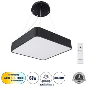 Κρεμαστό Φωτιστικό Οροφής 67W CCT Dim Τετράγωνο Αλουμίνιο Globostar-61206-Μαύρο 61206