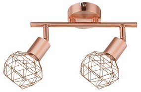 Φωτιστικό Spot Luminairies MC15612C Copper Metal