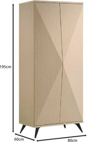 CRONOS  Ντουλάπα Δίφυλλη, Απόχρωση Φυσικό   1τμχ