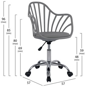 ΚΑΡΕΚΛΑ ΓΡΑΦΕΙΟΥ BECKY HM8457.10 ΣΕ ΓΚΡΙ ΧΡΩΜΑ 57Χ57Χ96 ΕΚ - HM8457.10