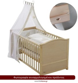 Κρεβάτι βρεφικό Bari