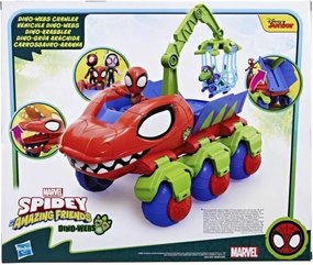 Κούκλα Mωρó Hasbro