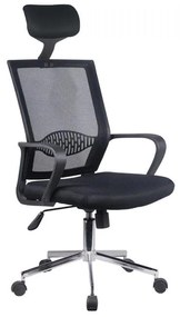 Καρέκλα Γραφείου FL562 Fylliana Μαύρο 58x61x116/126 εκ. 58x61x126 εκ.