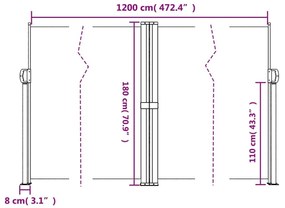 Σκίαστρο Πλαϊνό Συρόμενο Κρεμ 180 x 1200 εκ. - Κρεμ