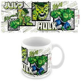 Κούπα Hulk - Hulks Fury - Rameez