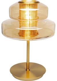 Φωτιστικό Επιτραπέζιο  Arcadia Amber Μεταλλικό Χρυσό 34*34*51εκ. - Χρυσό