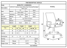 Πολυθρόνα Γραφείου Bf2101-F Χωρίς Ανάκλιση Χρώμιο / Mesh Ροζ -. Διάσταση: 57x53x86/96cm