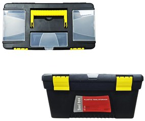 Πλαστική Εργαλειοθήκη με Κλιπ Ασφαλείας – 38cm x 18cm x 18,5cm G-715 - Plastic Tool Storage