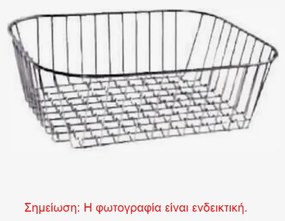 Franke Πιατοθήκη Inox 30x37,5cm