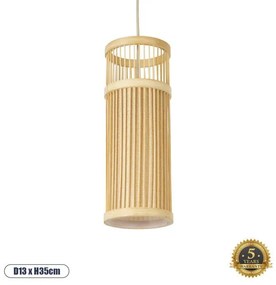Boho Κρεμαστό Φωτιστικό Οροφής Μονόφωτο 01937 GloboStar-1937-Μπεζ 01937
