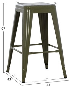 ΣΚΑΜΠΟ ΜΕΣΑΙΟΥ ΥΨΟΥΣ ΜΕΤΑΛΛΙΚΟ MELITA-PRO HM8573.43 DARK OLIVE GREEN 43x43x67Υεκ. (1 Τεμμάχια)