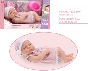 Κούκλα μωρό με αξεσουάρ φροντίδας - BM3316-4A15 - 917439