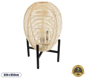 GloboStar® NERINA 02014 Boho Επιτραπέζιο Φωτιστικό Πορτατίφ Μονόφωτο 1 x E27 AC220-240V IP20 - Φ30 x Υ50cm - Μαύρο Μεταλλικό με Μπεζ Ρατάν Καπέλο Πλέγμα