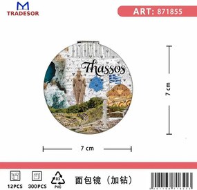 Καθρέπτης τσέπης Souvenir - Σετ 12pcs - Thassos - 7*7*3cm - 871855